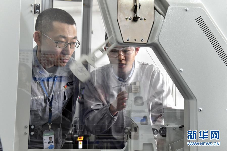 （新華全媒頭條&middot;圖文互動(dòng)）（9）&ldquo;吾將上下而求索&rdquo;&mdash;&mdash;從萬華改革之路看中國國有企業(yè)改革偉大實(shí)踐