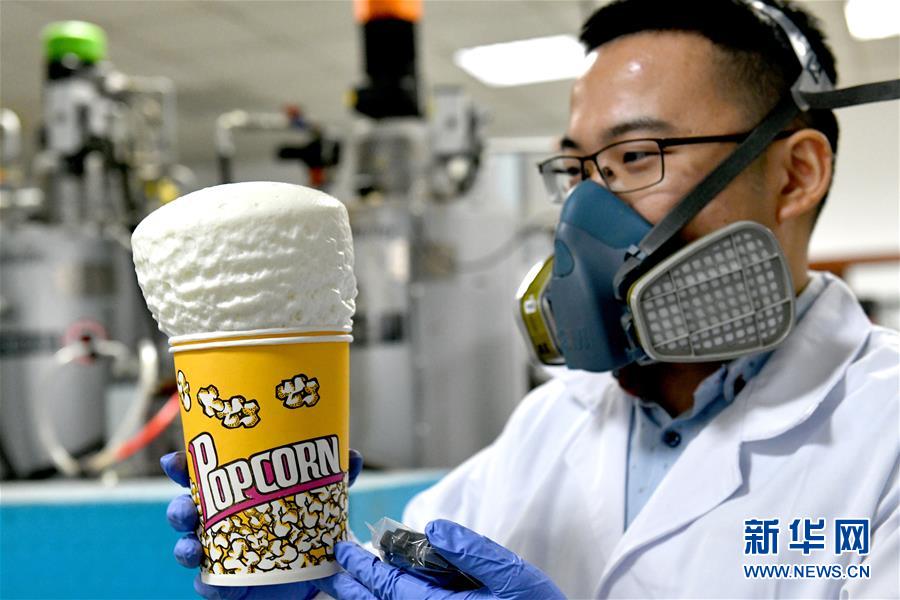 （新華全媒頭條&middot;圖文互動(dòng)）（11）&ldquo;吾將上下而求索&rdquo;&mdash;&mdash;從萬華改革之路看中國國有企業(yè)改革偉大實(shí)踐