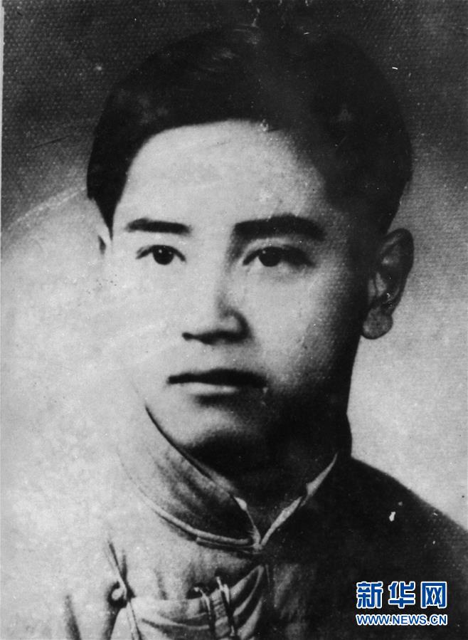 （為了民族復(fù)興&middot;英雄烈士譜&middot;圖文互動(dòng)）劉國鋕：赤子之心死而無愧&mdash;&mdash;記《紅巖》英雄劉思揚(yáng)原型