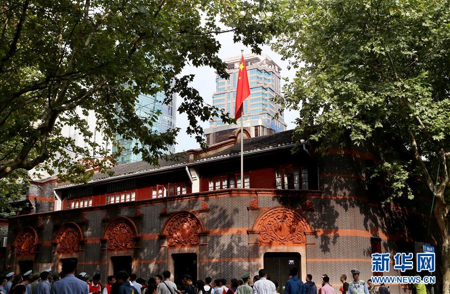 （新華全媒頭條&middot;圖文互動(dòng)）（3）鍛造領(lǐng)航復(fù)興的中流砥柱&mdash;&mdash;寫在&ldquo;不忘初心、牢記使命&rdquo;主題教育即將啟動(dòng)之際