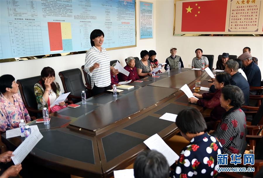 （新華全媒頭條&middot;圖文互動(dòng)）（11）鍛造領(lǐng)航復(fù)興的中流砥柱&mdash;&mdash;寫在&ldquo;不忘初心、牢記使命&rdquo;主題教育即將啟動(dòng)之際