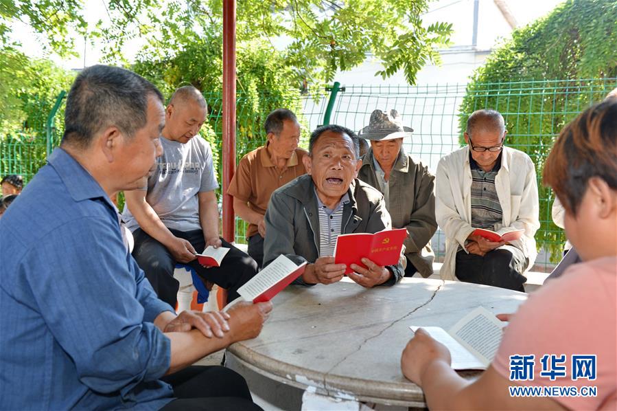 （新華全媒頭條&middot;圖文互動(dòng)）（12）鍛造領(lǐng)航復(fù)興的中流砥柱&mdash;&mdash;寫在&ldquo;不忘初心、牢記使命&rdquo;主題教育即將啟動(dòng)之際