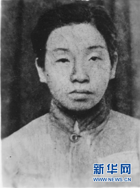 （為了民族復(fù)興&middot;英雄烈士譜&middot;圖文互動(dòng)）鄧惠中：雙槍震敵膽，鐵血鑄英魂