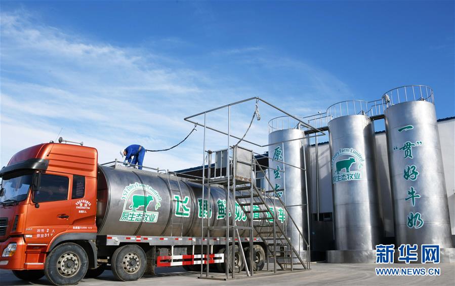 （在習(xí)近平新時(shí)代中國(guó)特色社會(huì)主義思想指引下&mdash;&mdash;新時(shí)代新作為新篇章&middot;圖文互動(dòng)）（5）&ldquo;無(wú)人作業(yè)&rdquo;來臨 綠色食品&ldquo;當(dāng)家&rdquo;&mdash;&mdash;黑龍江探索現(xiàn)代農(nóng)業(yè)發(fā)展路徑