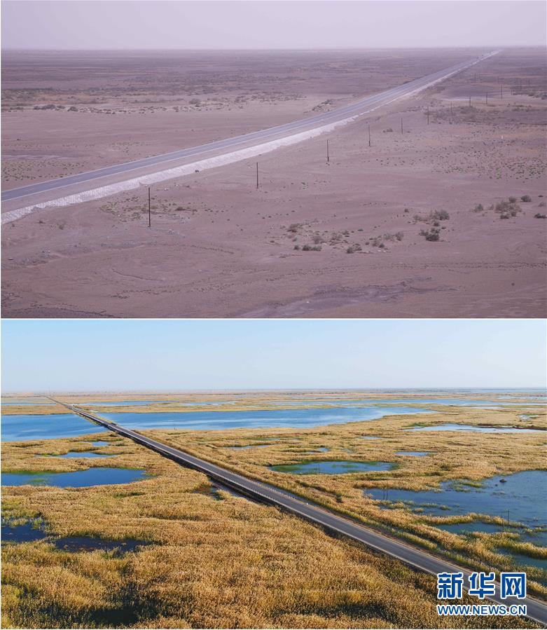 （新華全媒頭條&middot;圖文互動(dòng)）（1）大河歸來