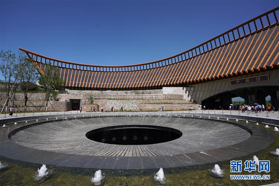 (在習(xí)近平新時(shí)代中國(guó)特色社會(huì)主義思想指引下——新時(shí)代新作為新篇章·圖文互動(dòng))(3)從世園會(huì)“看”中國(guó)綠色發(fā)展之路——寫在北京世園會(huì)“中國(guó)國(guó)家館日”到來(lái)之際