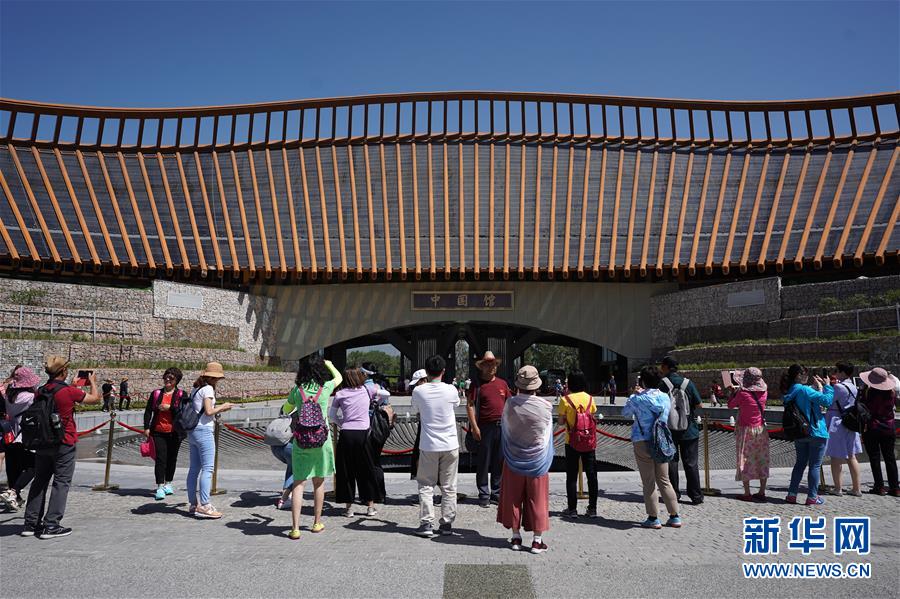 (在習(xí)近平新時(shí)代中國(guó)特色社會(huì)主義思想指引下——新時(shí)代新作為新篇章·圖文互動(dòng))(12)從世園會(huì)“看”中國(guó)綠色發(fā)展之路——寫在北京世園會(huì)“中國(guó)國(guó)家館日”到來(lái)之際