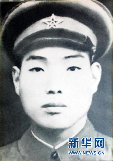 （為了民族復(fù)興&middot;英雄烈士譜&middot;圖文互動）孔慶三：以肩支炮用生命為突擊部隊開辟前進(jìn)道路 