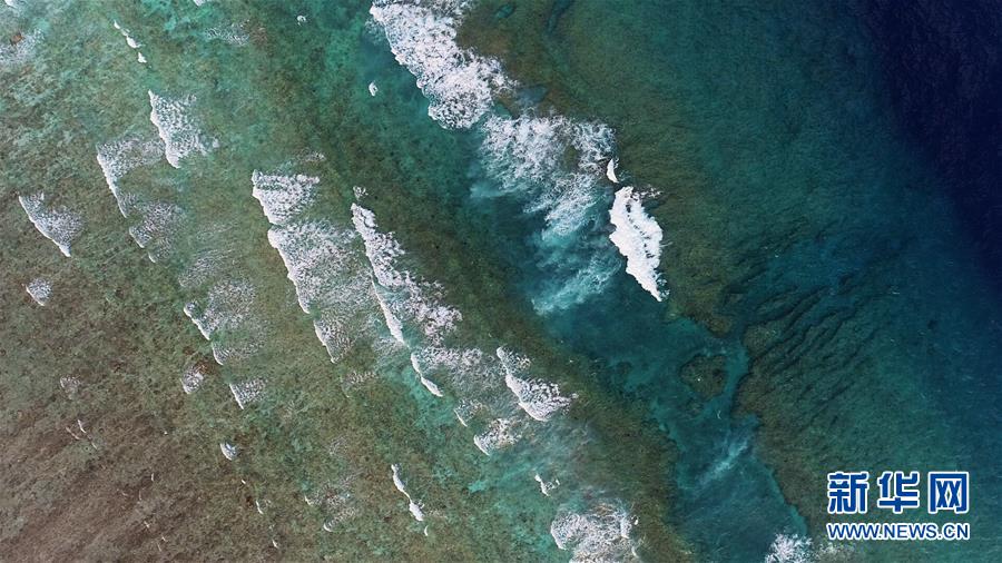 （壯麗70年&middot;奮斗新時代&middot;新華全媒頭條&middot;圖文互動）（2）&ldquo;你在我的航程上，我在你的視線里&rdquo;&mdash;&mdash;走進海軍西沙中建島官兵的五彩世界