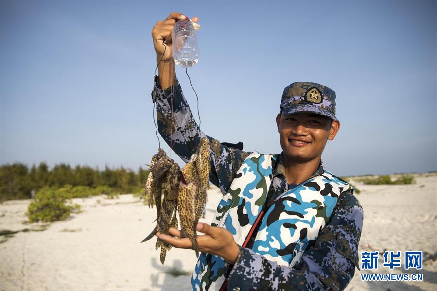 （壯麗70年&middot;奮斗新時代&middot;新華全媒頭條&middot;圖文互動）（11）&ldquo;你在我的航程上，我在你的視線里&rdquo;&mdash;&mdash;走進海軍西沙中建島官兵的五彩世界