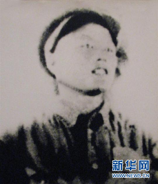 （為了民族復(fù)興&middot;英雄烈士譜&middot;圖文互動(dòng)）曹玉海：三次入伍戰(zhàn)功卓著　身經(jīng)百戰(zhàn)以身許國