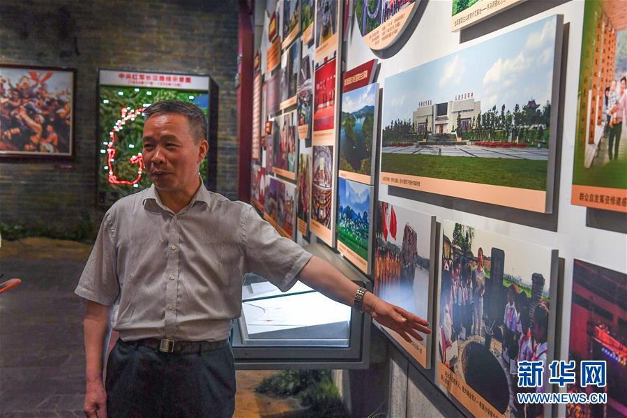 （新華全媒頭條&middot;壯麗70年&middot;奮斗新時(shí)代&mdash;&mdash;記者再走長(zhǎng)征路&middot;圖文互動(dòng)）（5）出發(fā)，&ldquo;初&rdquo;發(fā)&mdash;&mdash;來(lái)自紅軍長(zhǎng)征出發(fā)地的追尋