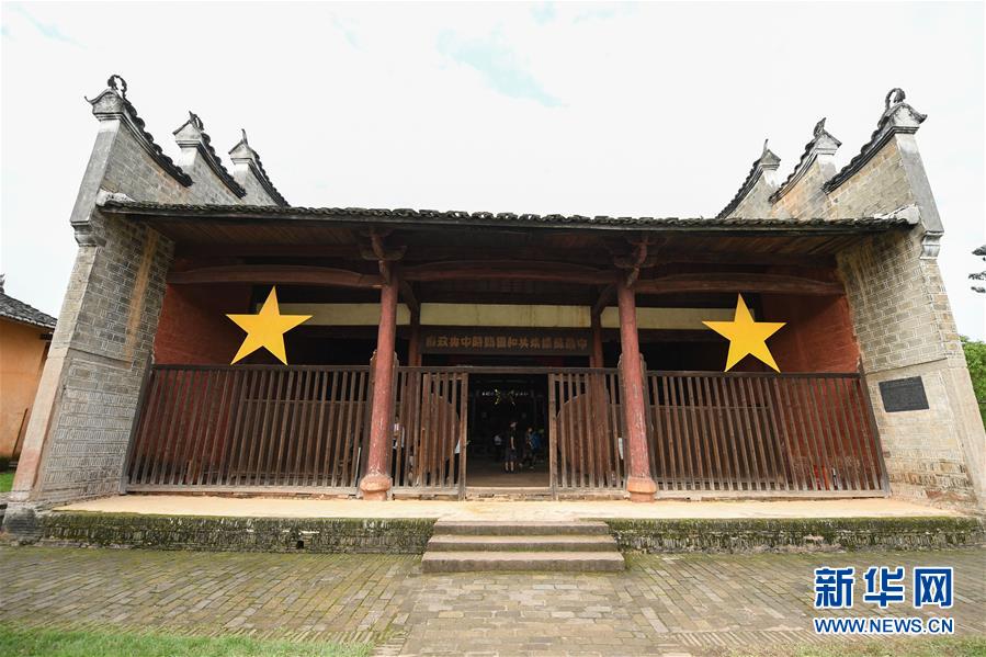 （新華全媒頭條&middot;壯麗70年&middot;奮斗新時(shí)代&mdash;&mdash;記者再走長(zhǎng)征路&middot;圖文互動(dòng)）（6）出發(fā)，&ldquo;初&rdquo;發(fā)&mdash;&mdash;來(lái)自紅軍長(zhǎng)征出發(fā)地的追尋