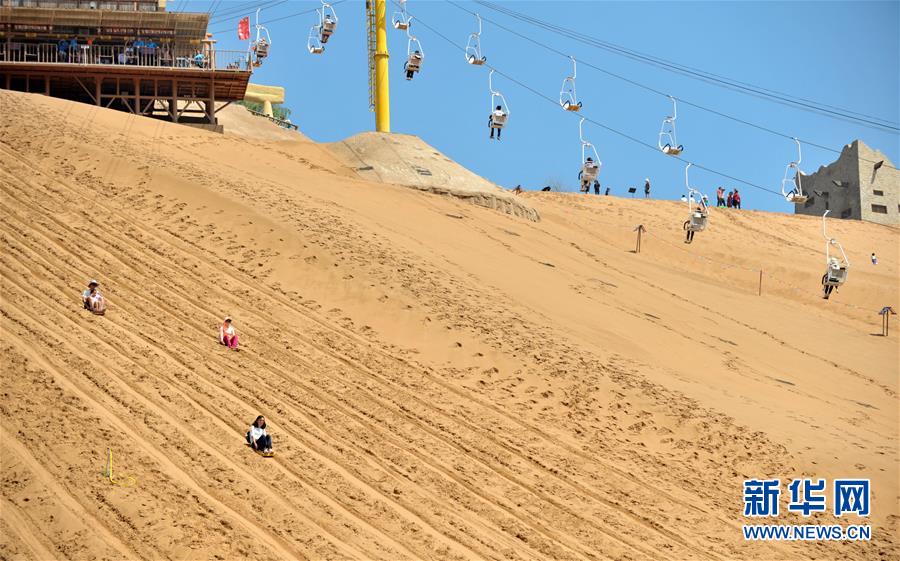 （權(quán)威訪談&middot;聚焦中國經(jīng)濟(jì)亮點(diǎn)&middot;圖文互動(dòng)）（7）防治土地荒漠化 推動(dòng)綠色發(fā)展&mdash;&mdash;專訪國家林業(yè)和草原局副局長(zhǎng)劉東生