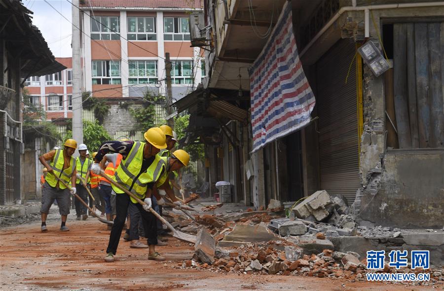 (長(zhǎng)寧地震)(2)震中雙河鎮(zhèn)救災(zāi)工作有序進(jìn)行