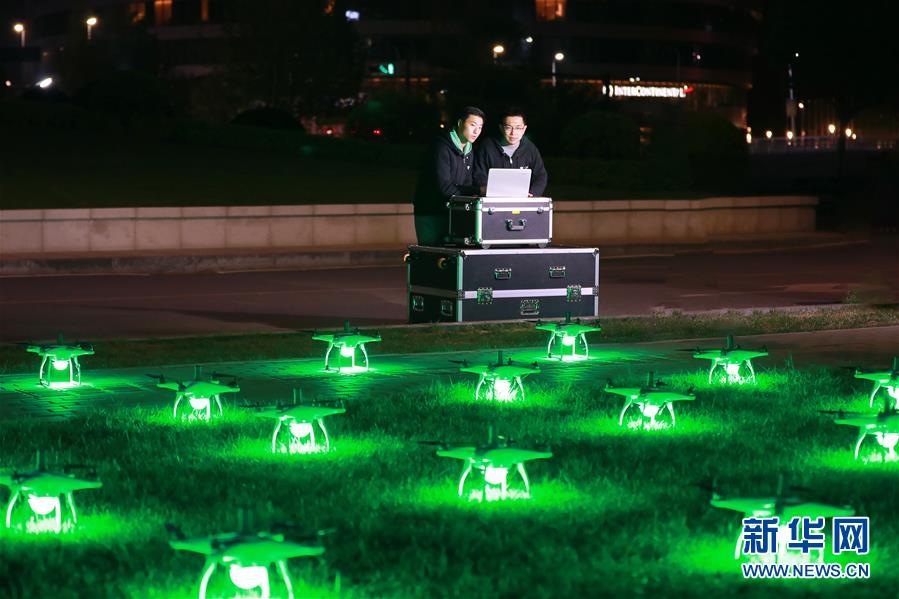 （圖文互動）（2）心懷藍天　逐夢云霄&mdash;&mdash;記天津大學教授、一飛智控創(chuàng)始人齊俊桐