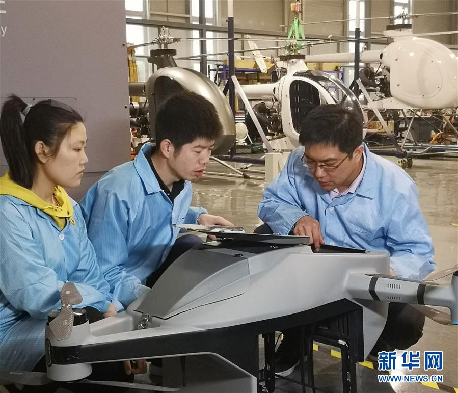 （圖文互動）（3）心懷藍天　逐夢云霄&mdash;&mdash;記天津大學教授、一飛智控創(chuàng)始人齊俊桐