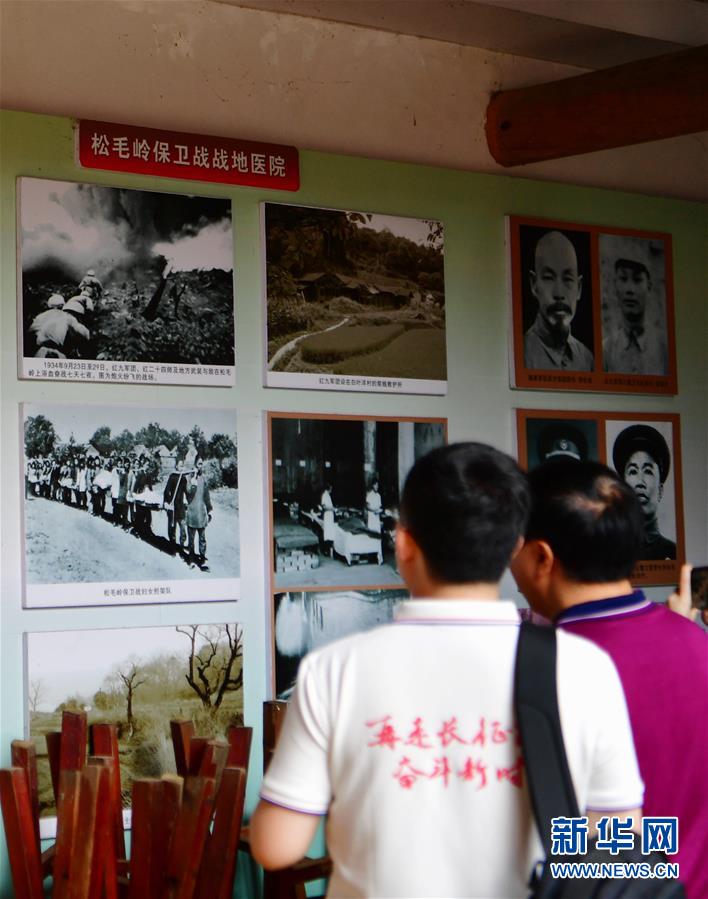 （新華全媒頭條&middot;不忘初心、牢記使命&mdash;&mdash;記者再走長征路&middot;圖文互動）（1）風展紅旗如畫&mdash;&mdash;來自長征出發(fā)地長汀、寧化的紅色信仰報告 