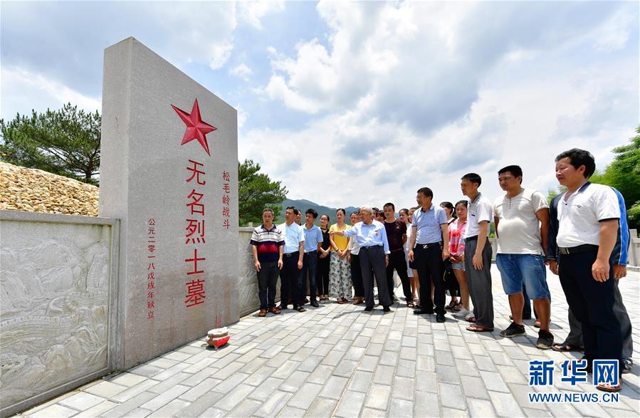 （新華全媒頭條&middot;不忘初心、牢記使命&mdash;&mdash;記者再走長征路&middot;圖文互動）（7）風展紅旗如畫&mdash;&mdash;來自長征出發(fā)地長汀、寧化的紅色信仰報告 