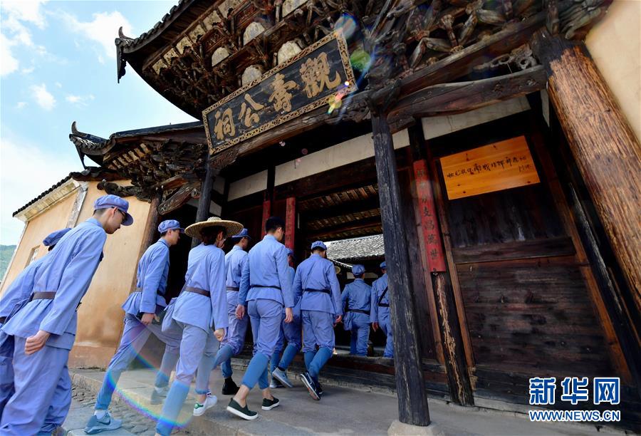 （新華全媒頭條&middot;不忘初心、牢記使命&mdash;&mdash;記者再走長征路&middot;圖文互動）（10）風展紅旗如畫&mdash;&mdash;來自長征出發(fā)地長汀、寧化的紅色信仰報告 