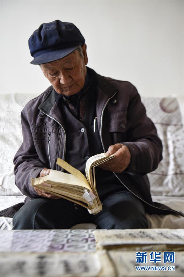 （新華全媒頭條&middot;壯麗70年&middot;奮斗新時代&middot;圖文互動）（1）中國減貧的西海固報告