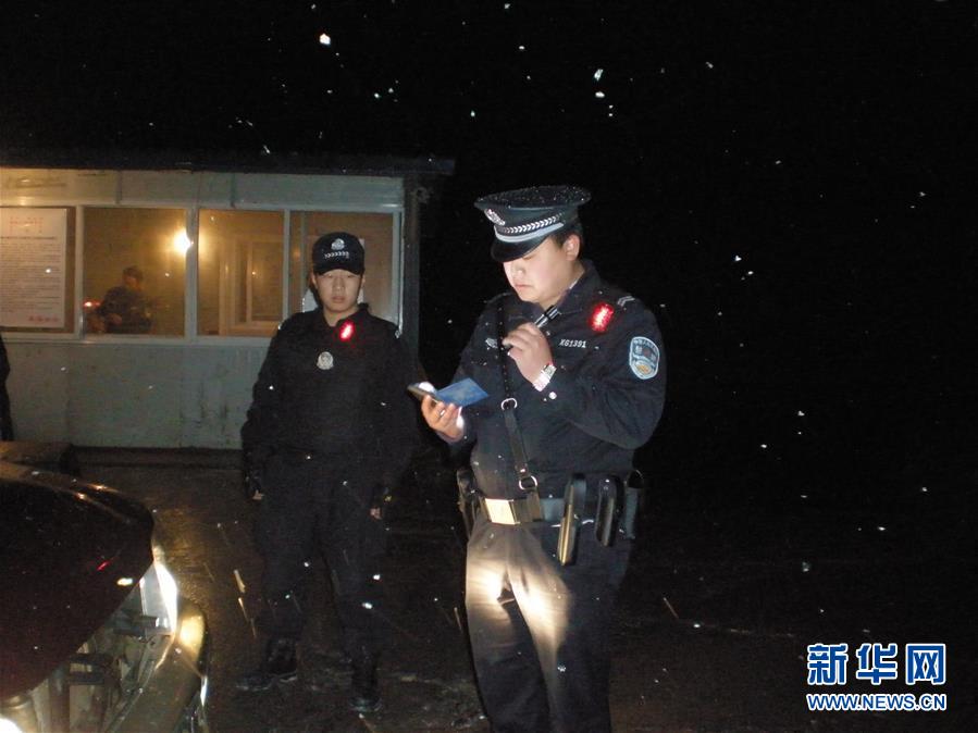 （時代先鋒&middot;圖文互動）（1）為人民&ldquo;逆行&rdquo;的人&mdash;&mdash;追記退役軍人、青年禁毒民警韓順軍