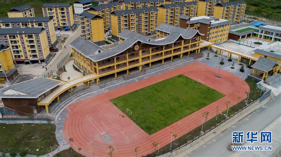 （直過民族脫貧攻堅&middot;圖文互動）（2）下山！傈僳群眾開啟新生活