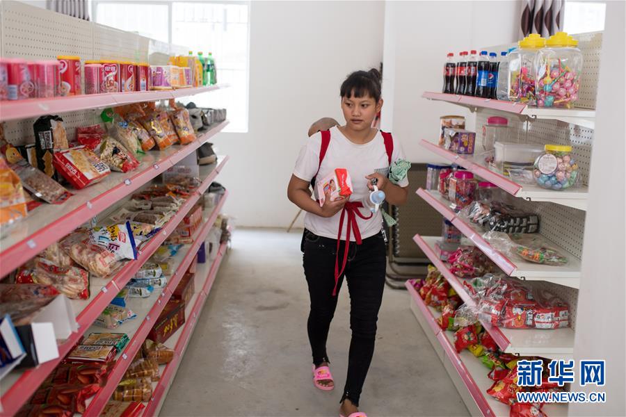 （直過民族脫貧攻堅&middot;圖文互動）（4）下山！傈僳群眾開啟新生活