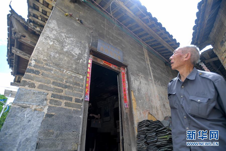 （壯麗70年&middot;奮斗新時(shí)代&mdash;&mdash;記者再走長(zhǎng)征路&middot;圖文互動(dòng)）（6）永恒祭奠：他們，倒在了第二道封鎖線上