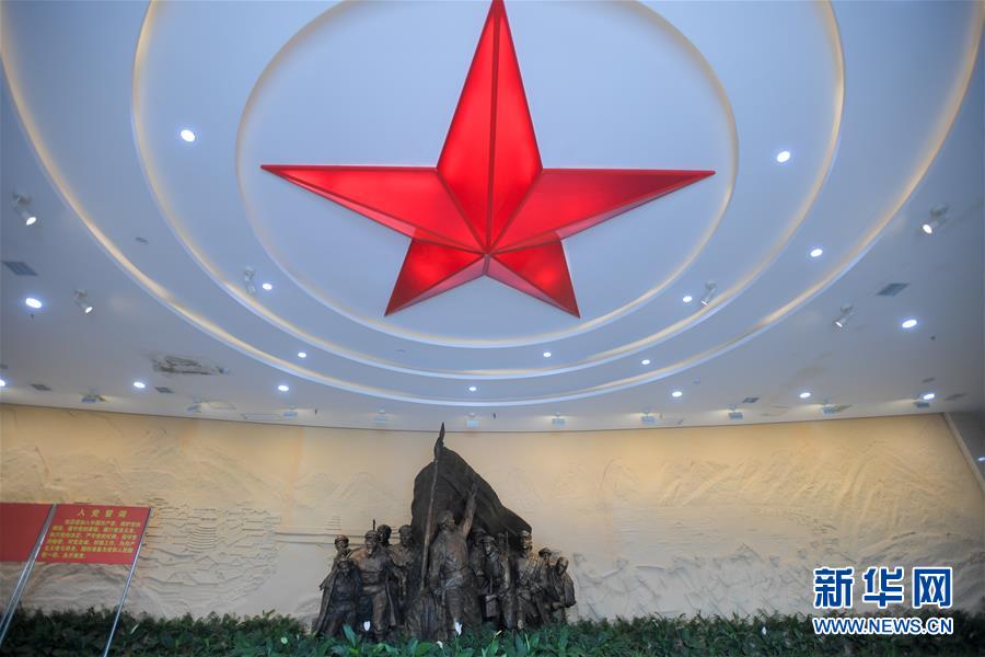 （壯麗70年&middot;奮斗新時(shí)代&mdash;&mdash;記者再走長征路&middot;圖文互動(dòng)）（2）一擔(dān)皮籮：九旬侗族老人憶紅軍&ldquo;小阿哥&rdquo;