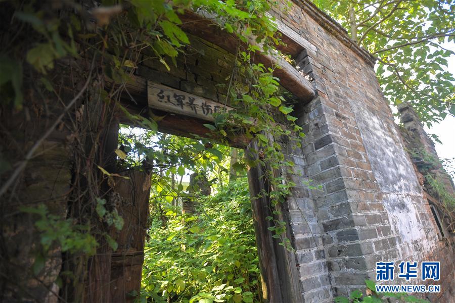 (壯麗70年·奮斗新時代——記者再走長征路·圖文互動)(1)老百姓舍生忘死救紅軍