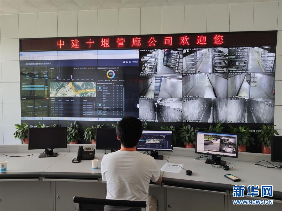 （圖文互動(dòng)）（2）漢江畔崛起生態(tài)城&mdash;&mdash;來(lái)自南水北調(diào)中線核心水源地的調(diào)查報(bào)告