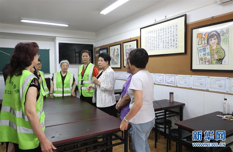 （新華全媒頭條&middot;圖文互動(dòng)）（7）上海&ldquo;新時(shí)尚&rdquo;：用&ldquo;繡花功&rdquo;解垃圾分類&ldquo;大難題&rdquo;