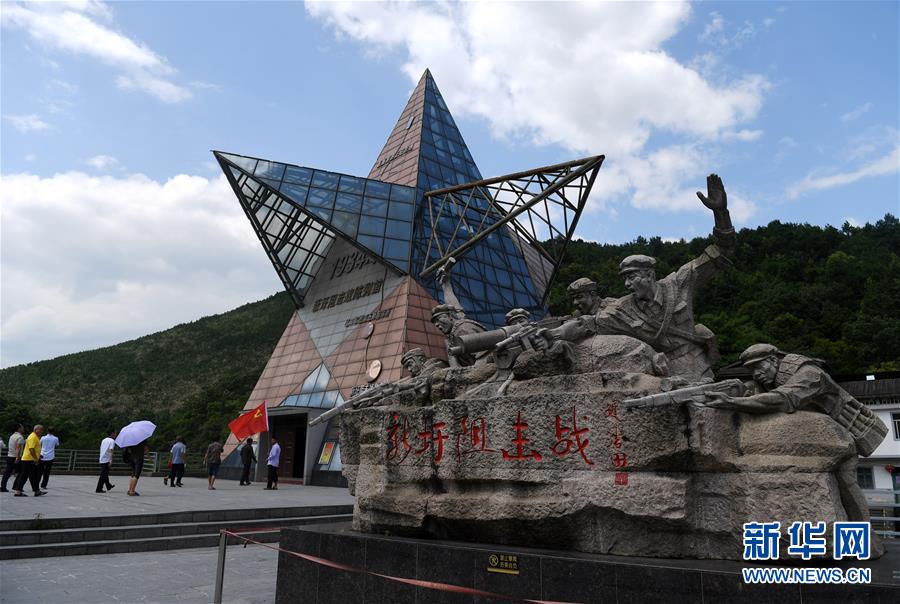 （壯麗70年&middot;奮斗新時代&mdash;&mdash;記者再走長征路&middot;圖文互動）（1）他們，找到了3000多個紅軍烈士的名字