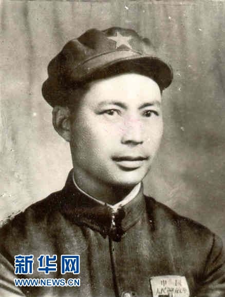 （為了民族復(fù)興&middot;英雄烈士譜&middot;圖文互動）&ldquo;偉大的國際主義戰(zhàn)士&rdquo;李湘：身經(jīng)百戰(zhàn) 不辱使命