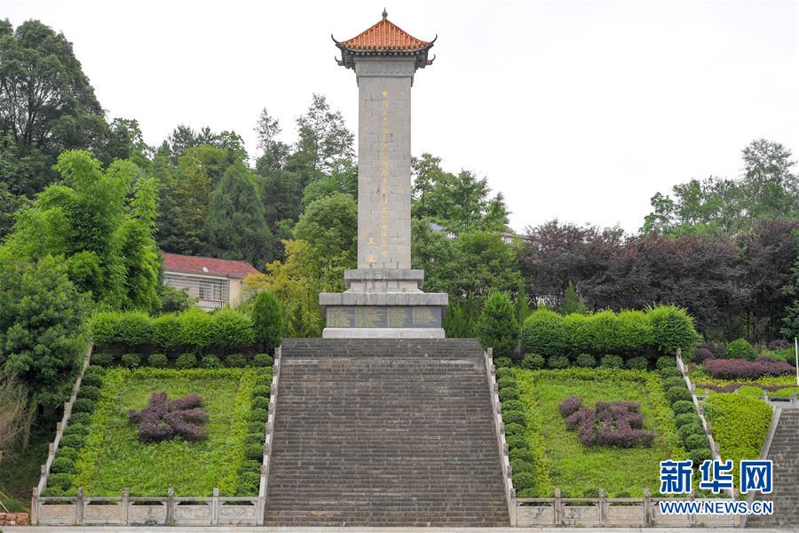 （壯麗70年&middot;奮斗新時代&mdash;&mdash;記者再走長征路&middot;圖文互動）（1）何須馬革裹尸還&mdash;&mdash;重訪紅二、六軍團出發(fā)地