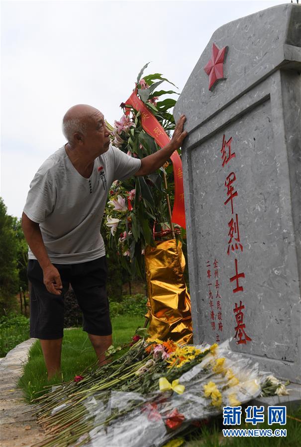 （壯麗70年&middot;奮斗新時代&mdash;&mdash;記者再走長征路&middot;圖文互動）（2）歷盡苦難而淬火成鋼&mdash;&mdash;紅軍為什么能沖出絕境？