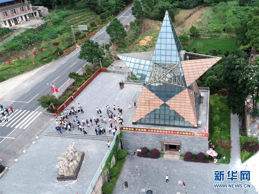 （壯麗70年&middot;奮斗新時代&mdash;&mdash;記者再走長征路&middot;圖文互動）（6）歷盡苦難而淬火成鋼&mdash;&mdash;紅軍為什么能沖出絕境？