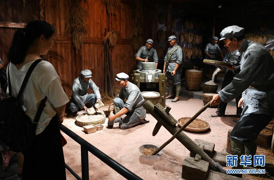 （壯麗70年&middot;奮斗新時(shí)代&mdash;&mdash;記者再走長(zhǎng)征路&middot;圖文互動(dòng)）（1）黎平，紅軍在這里改變戰(zhàn)略方針