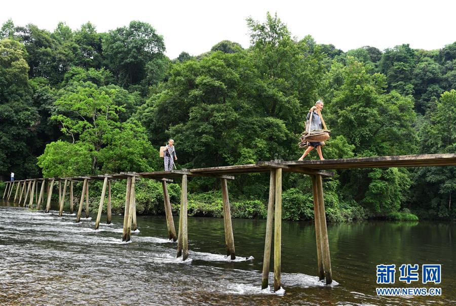 （壯麗70年&middot;奮斗新時代&mdash;&mdash;記者再走長征路&middot;圖文互動）（1）啊，紅軍橋！