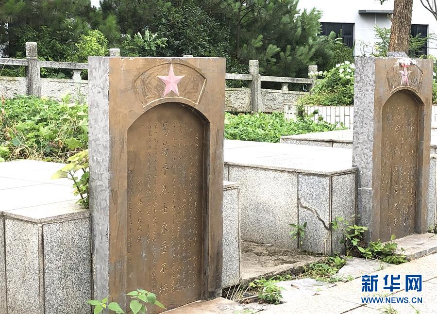 （壯麗70年&middot;奮斗新時(shí)代&mdash;&mdash;記者再走長(zhǎng)征路&middot;圖文互動(dòng)）（9）為有犧牲多壯志，敢教日月?lián)Q新天&mdash;&mdash;重返紅軍血戰(zhàn)現(xiàn)場(chǎng)