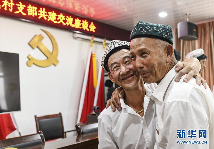 （新華全媒頭條&middot;圖文互動）（8）同心援疆，&ldquo;壯闊&rdquo;祖國西北角