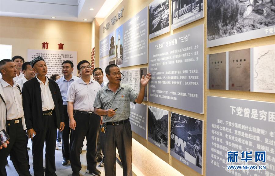 （新華全媒頭條&middot;圖文互動）（9）同心援疆，&ldquo;壯闊&rdquo;祖國西北角