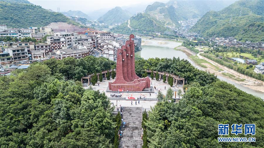 （壯麗70年&middot;奮斗新時(shí)代&mdash;&mdash;記者再走長征路&middot;圖文互動(dòng)）（1）四渡赤水出奇兵