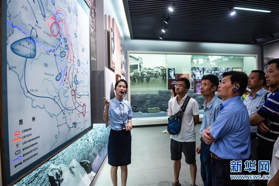 （壯麗70年&middot;奮斗新時(shí)代&mdash;&mdash;記者再走長征路&middot;圖文互動(dòng)）（3）四渡赤水出奇兵