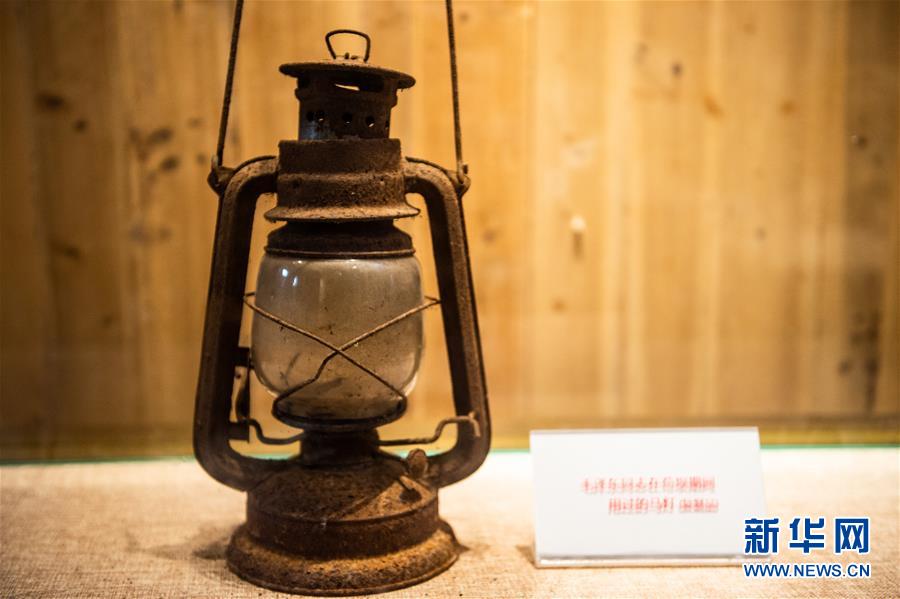 （壯麗70年&middot;奮斗新時代&mdash;&mdash;記者再走長征路&middot;圖文互動）（2）長征路上，那一盞盞馬燈