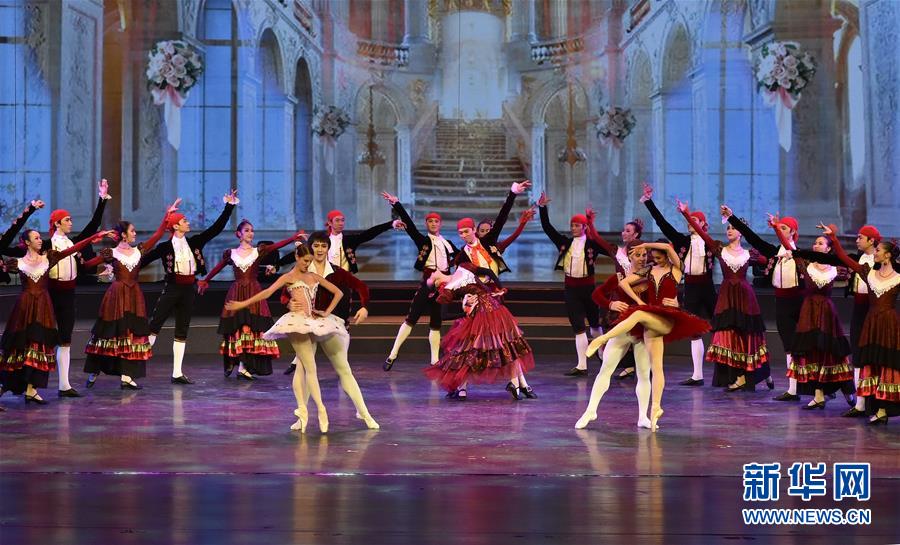 （新華全媒頭條&middot;圖文互動）（10）舵穩(wěn)當(dāng)奮楫 風(fēng)勁好揚(yáng)帆&mdash;&mdash;寫在習(xí)近平主席提出中拉命運(yùn)共同體理念五周年之際