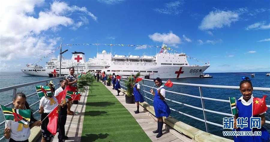 (新華全媒頭條·圖文互動)(9)軍事專家解讀《新時(shí)代的中國國防》六大亮點(diǎn)