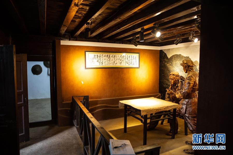 （新華全媒頭條&middot;壯麗70年&middot;奮斗新時(shí)代&mdash;&mdash;記者再走長征路&middot;圖文互動(dòng)）（4）前進(jìn)，向著光明的方向&mdash;&mdash;尋訪金沙江畔紅色印記