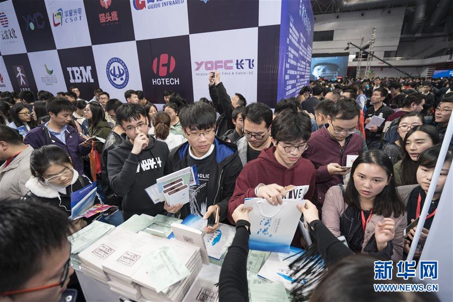 （壯麗70年&middot;奮斗新時代&mdash;&mdash;共和國發(fā)展成就巡禮&middot;圖文互動）（6）潮涌楚天闊&mdash;&mdash;湖北砥礪奮進70年譜寫高質量發(fā)展華章